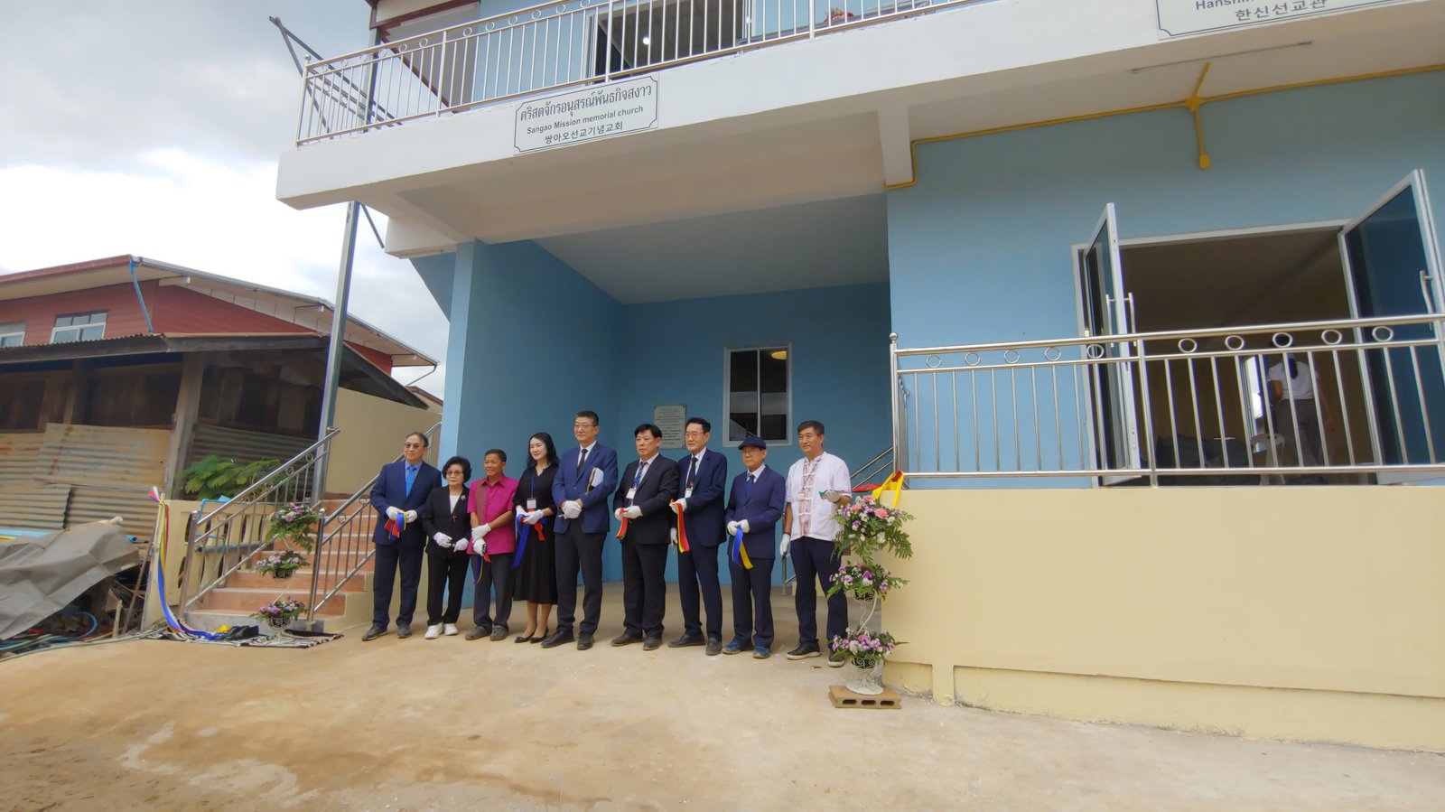 [크기변환]1-선교관 테이프식[크기변환].jpg