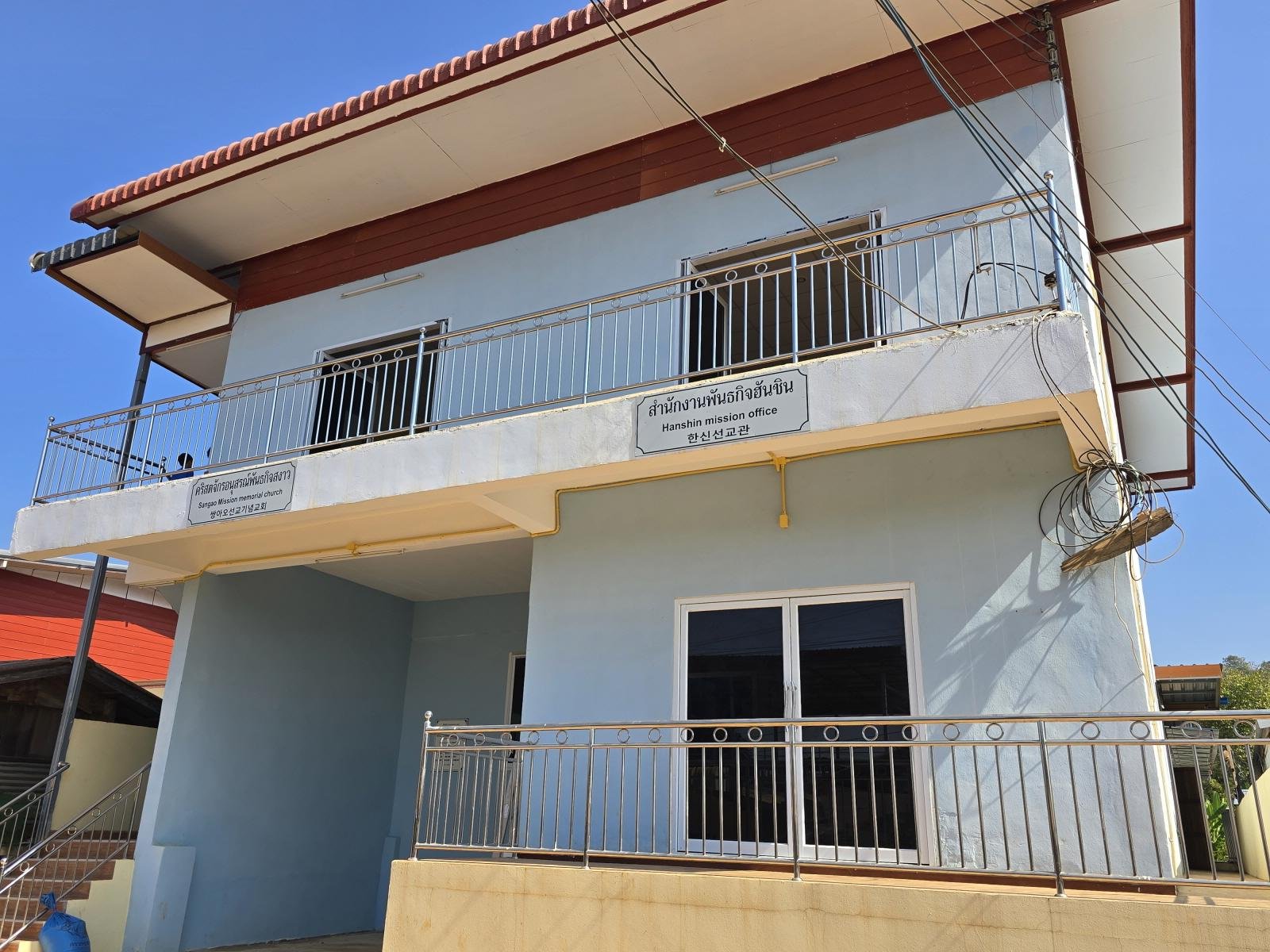 20250113_선교관 정면2[크기변환].jpg