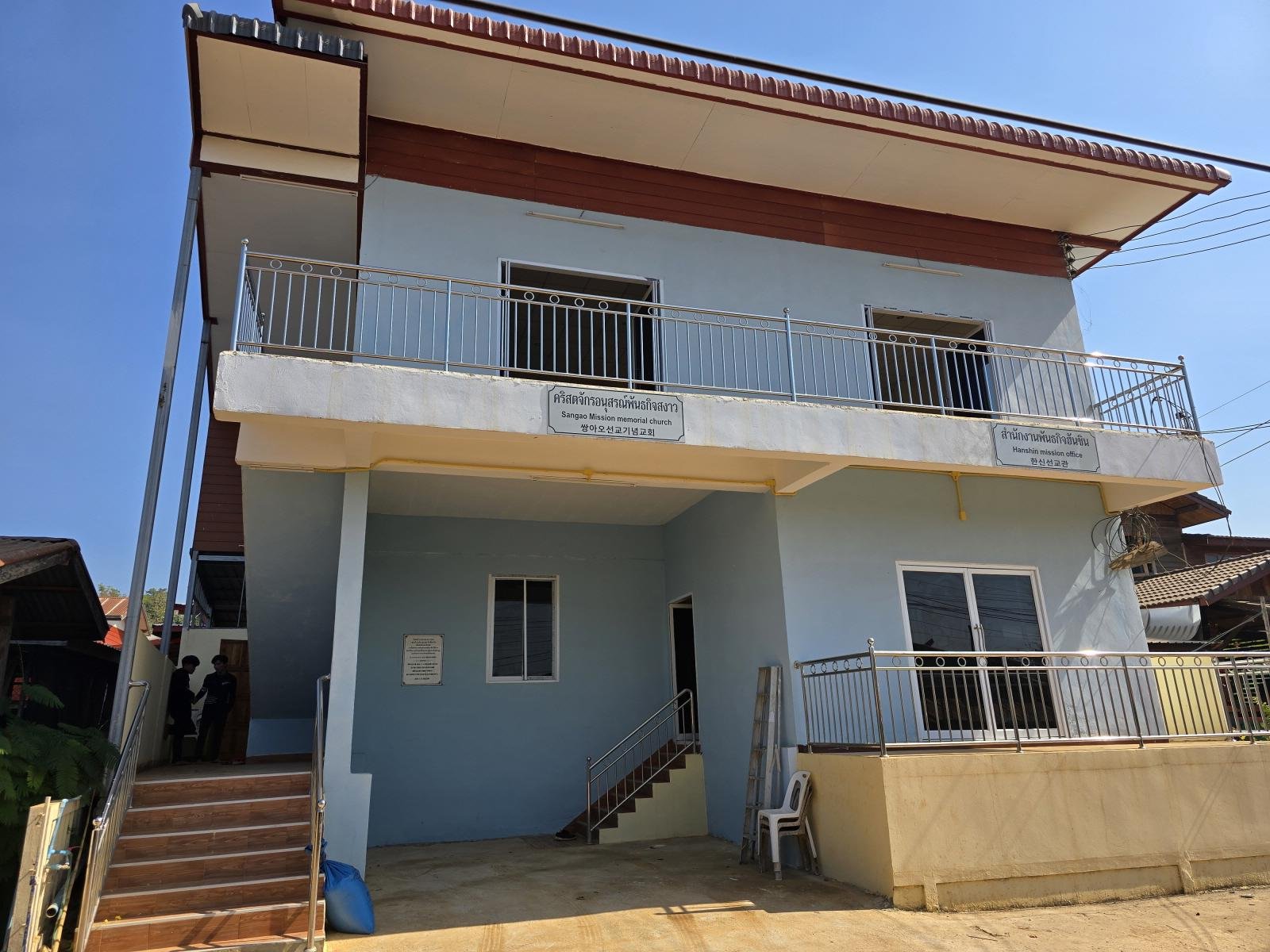20250113_선교관 정면1[크기변환].jpg