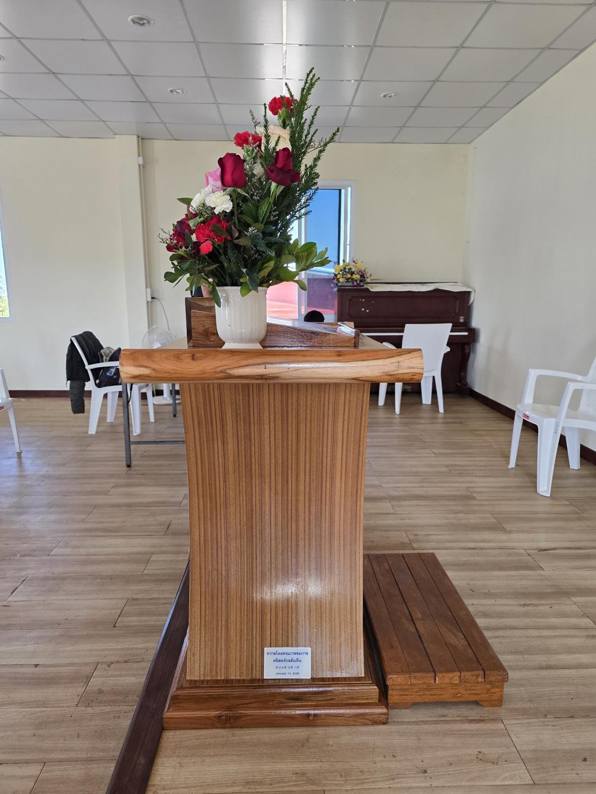 20250113_강대상 기증 로고[크기변환].jpg