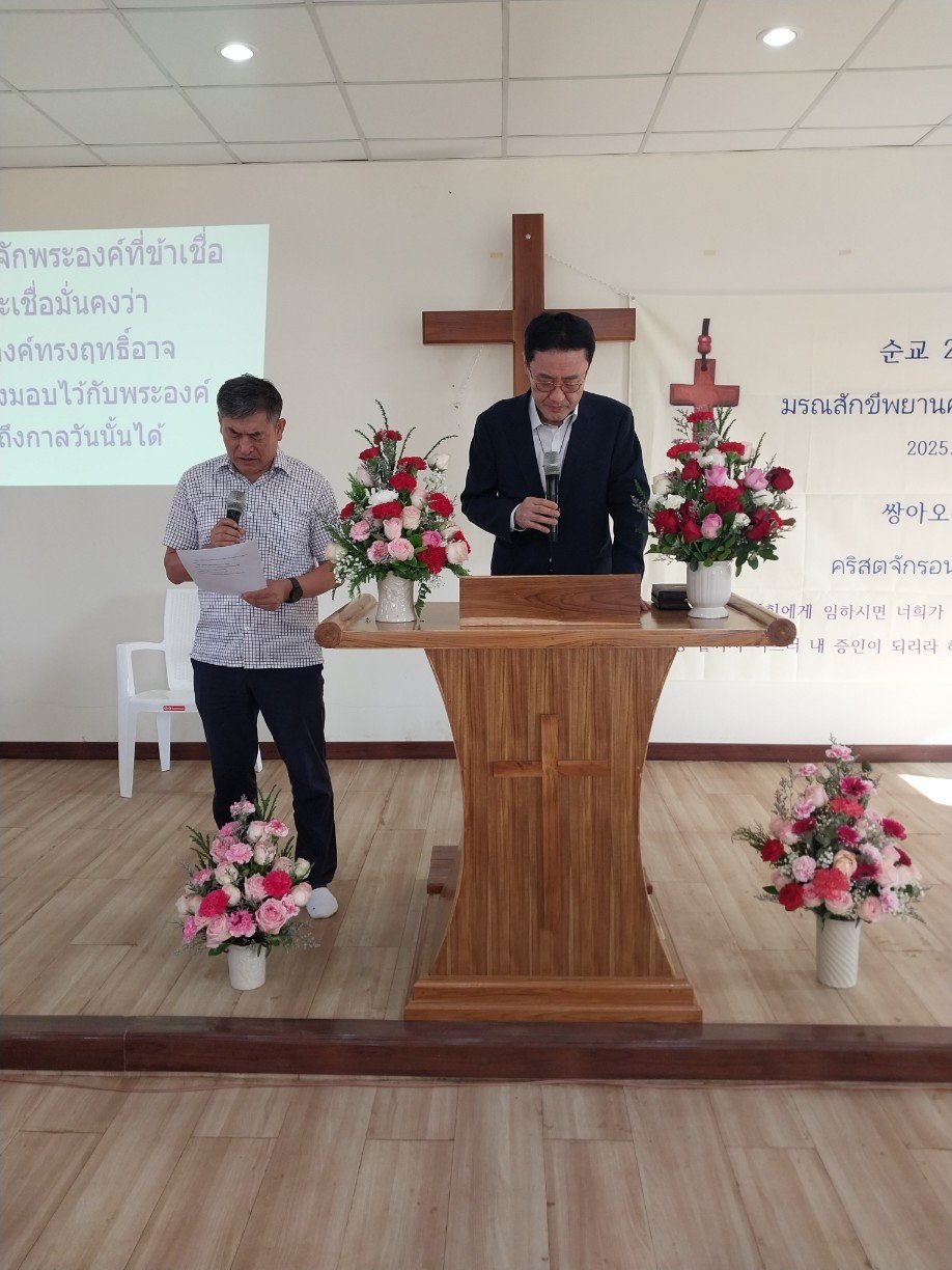 173698-예배 대표기도.jpg