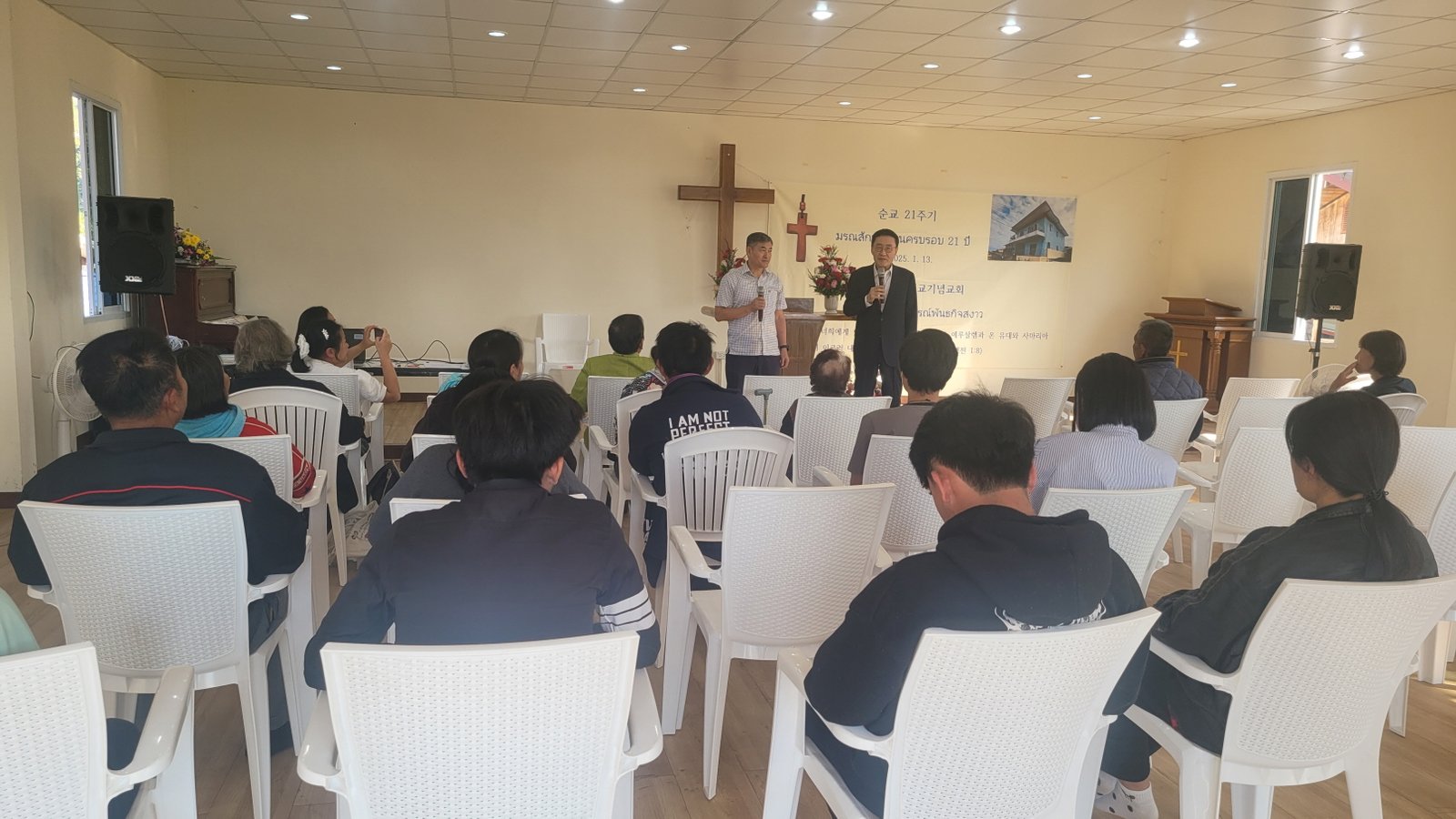 20250114_예배시 인사말씀2[크기변환].jpg
