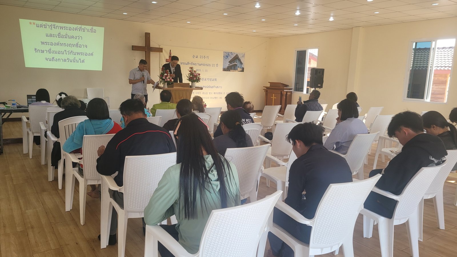 20250114_예배 장기옥대표기도[크기변환].jpg