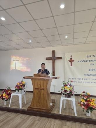 2-20260113_화 사회.jpg