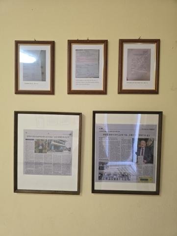 4-20260113_선교관 등록증 및 기사.jpg